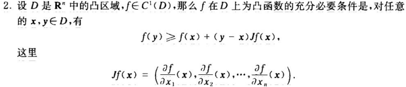 image-20210625155340966