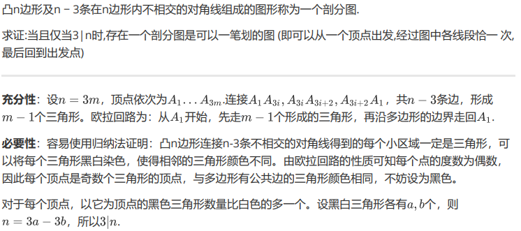 image-20210612163026019