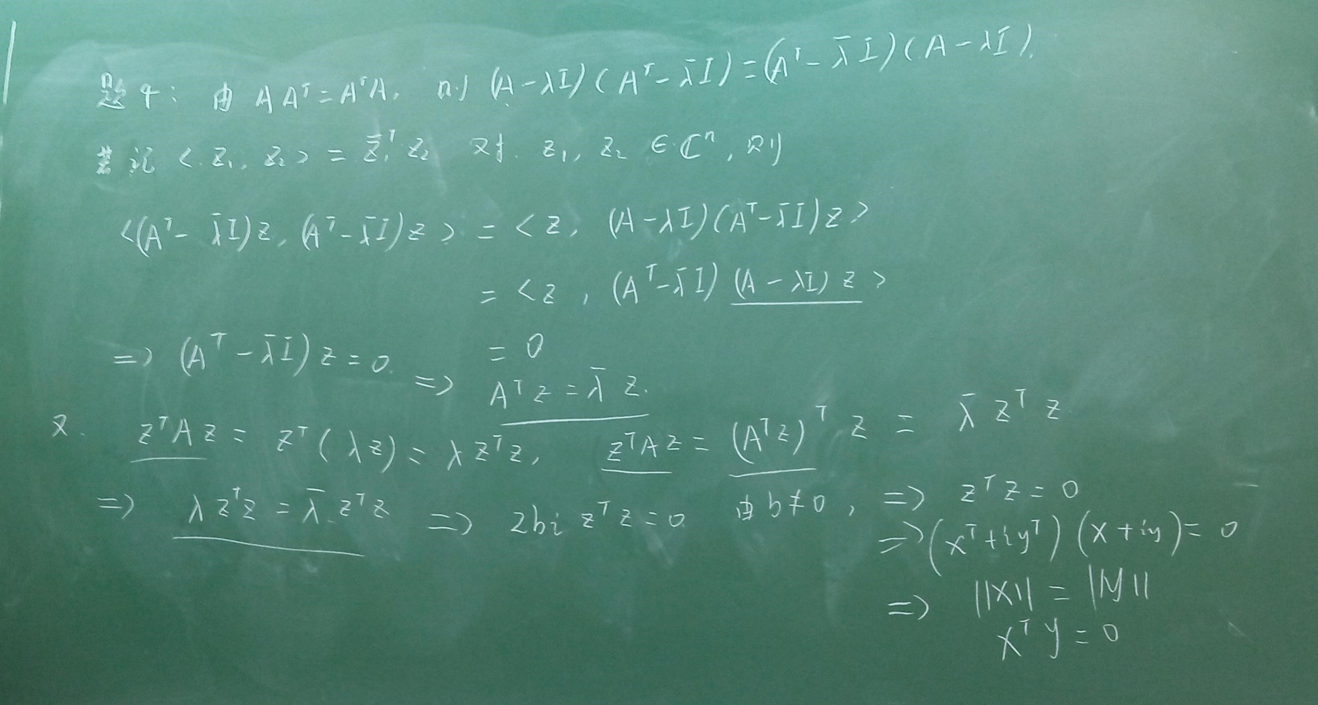 image-20210623104313116