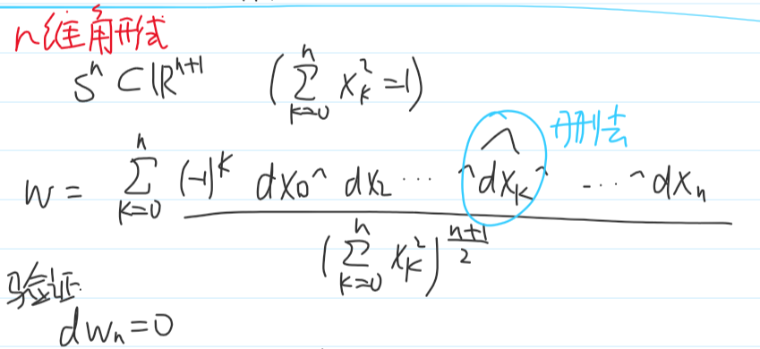 image-20210625232125630