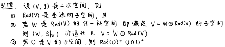 image-20210621161244217