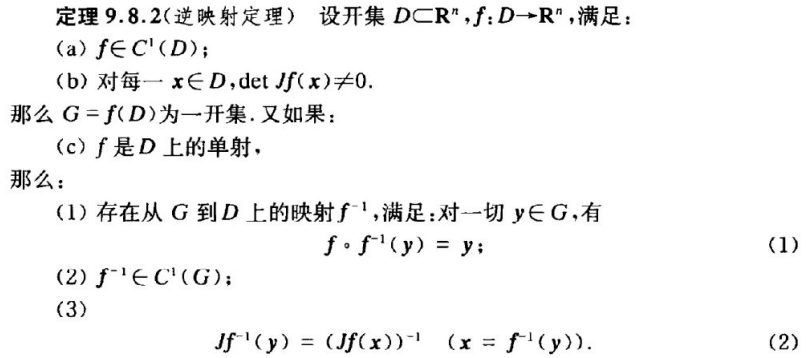 image-20210625151810832