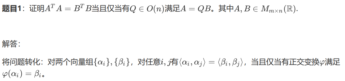 image-20210623231107723