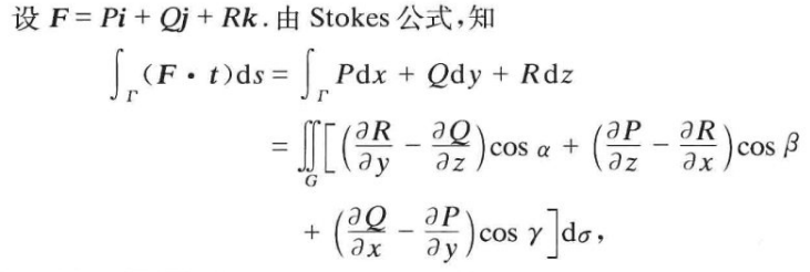 image-20210624194441696