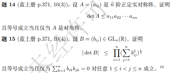 image-20210620144616546