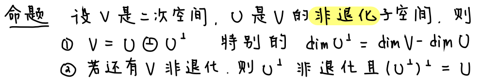 image-20210621163056738