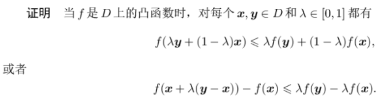 image-20210625155259021