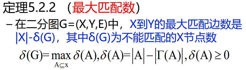 image-20210614100454334