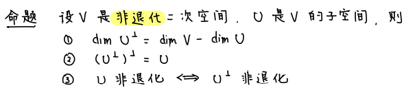 image-20210621161258964