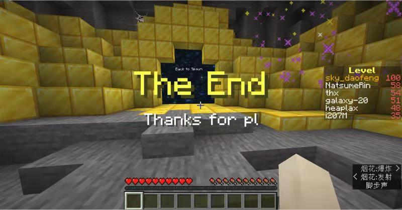 image-20210724230759393