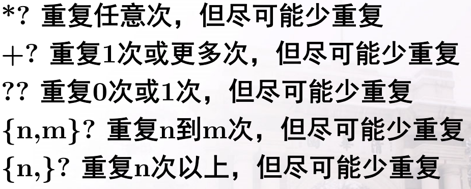 image-20210830091053128