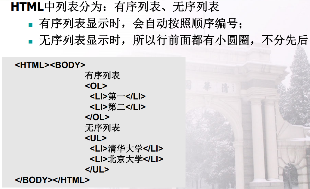 image-20210902094327174