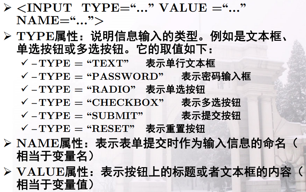 image-20210902094527776