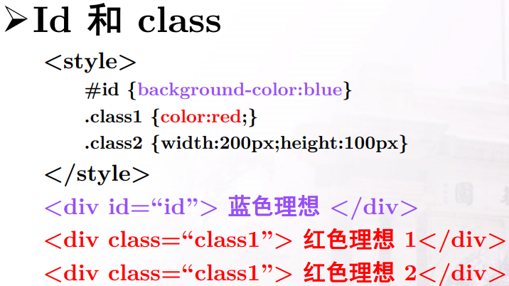 image-20210902094642092