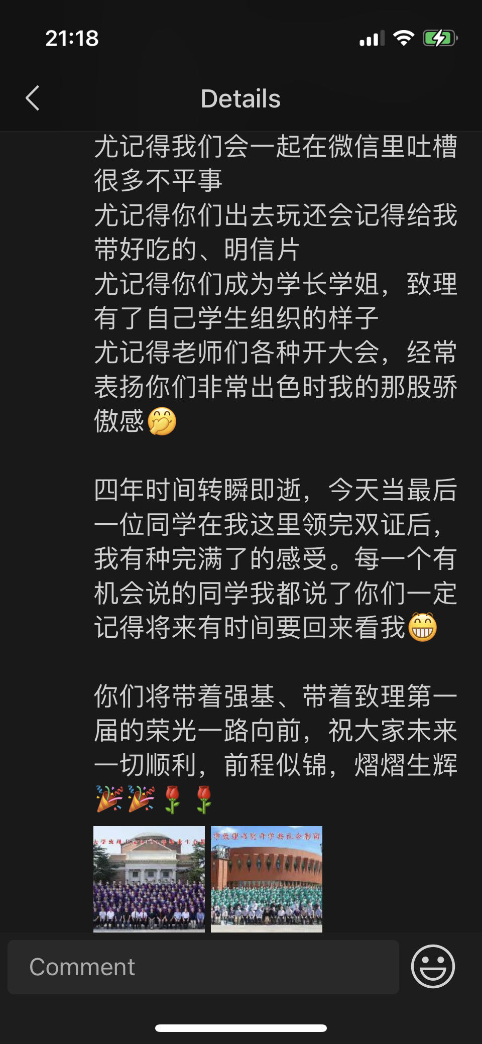 d1433c56969c0fc75537aa982e22c8f