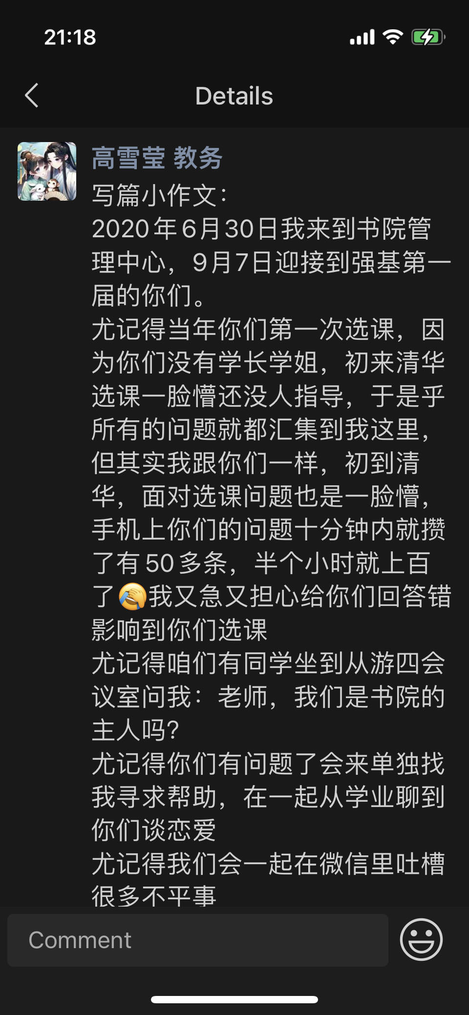 e0ae181fb2e895275fa683e0d82e35c